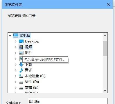 Dolphin怎么设置金手指