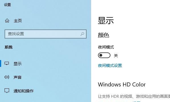 怎么查看电脑是32位还是62位