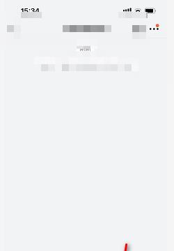 钉钉如何发起群接龙