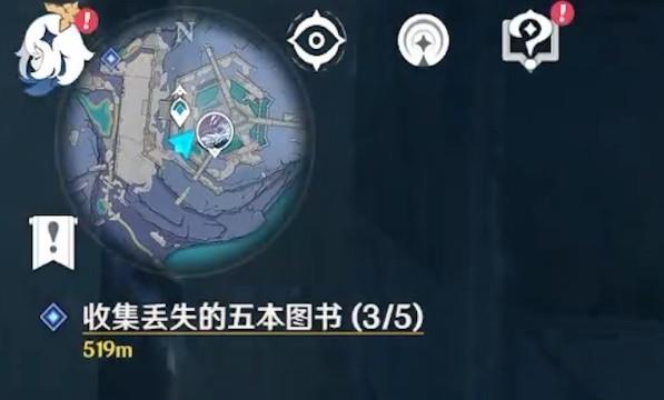 光昼影底集怎么获得