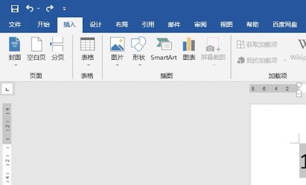 word一行没满就换行了怎么办