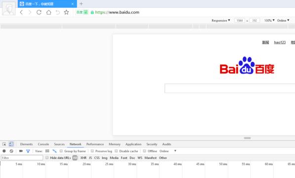 360浏览器怎么使用手机模式查看网页 方法教程