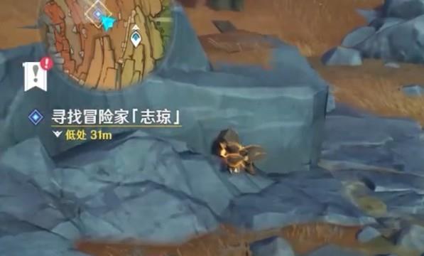 原神潜身敌营无人知怎么触发