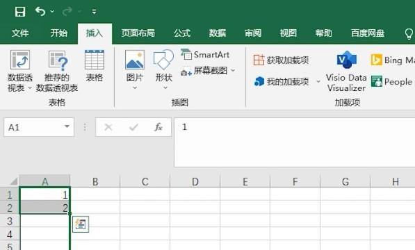 表格序号怎样按顺序拉下来