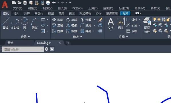 cad怎么测量面积