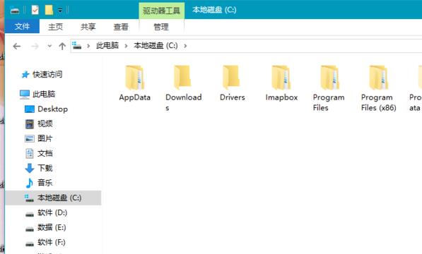 工人物语6不显示字体 解决方法