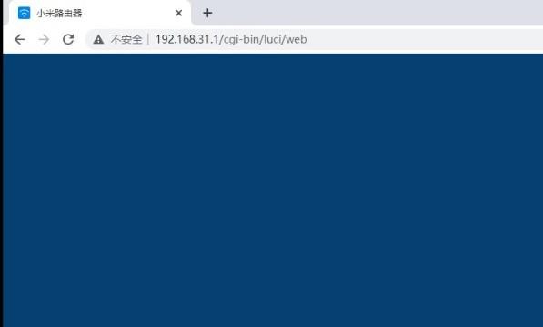 小米路由器怎么恢复出厂设置