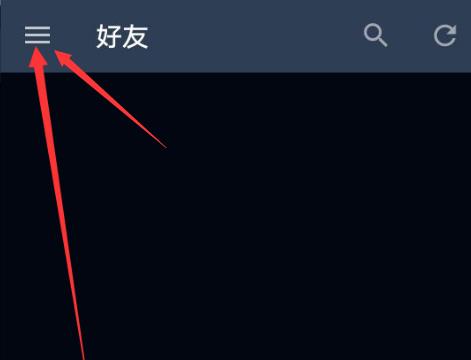 steam手机令牌怎么绑定