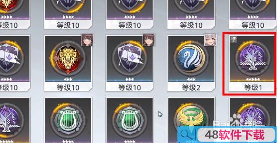 深空之眼刻印重构怎么操作