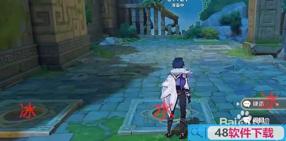 《原神》春几回小试锋芒通关攻略